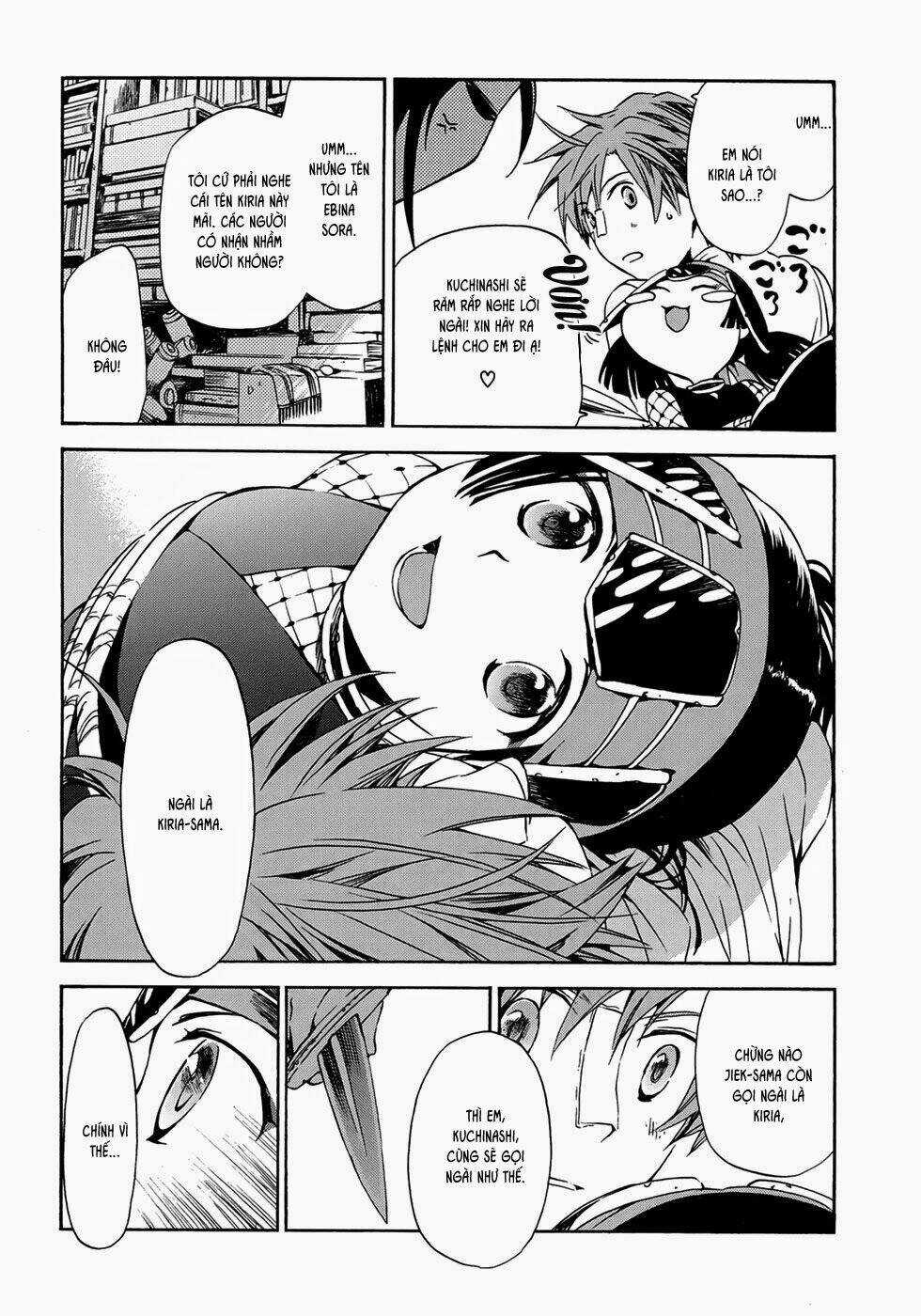 Amagoi - Chapter 14 - Trang 5