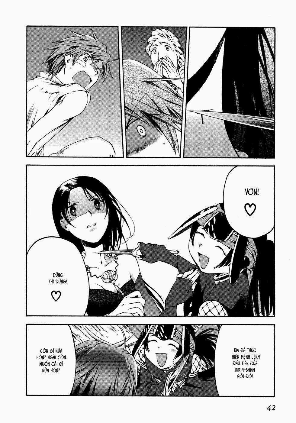 Amagoi - Chapter 14 - Trang 7