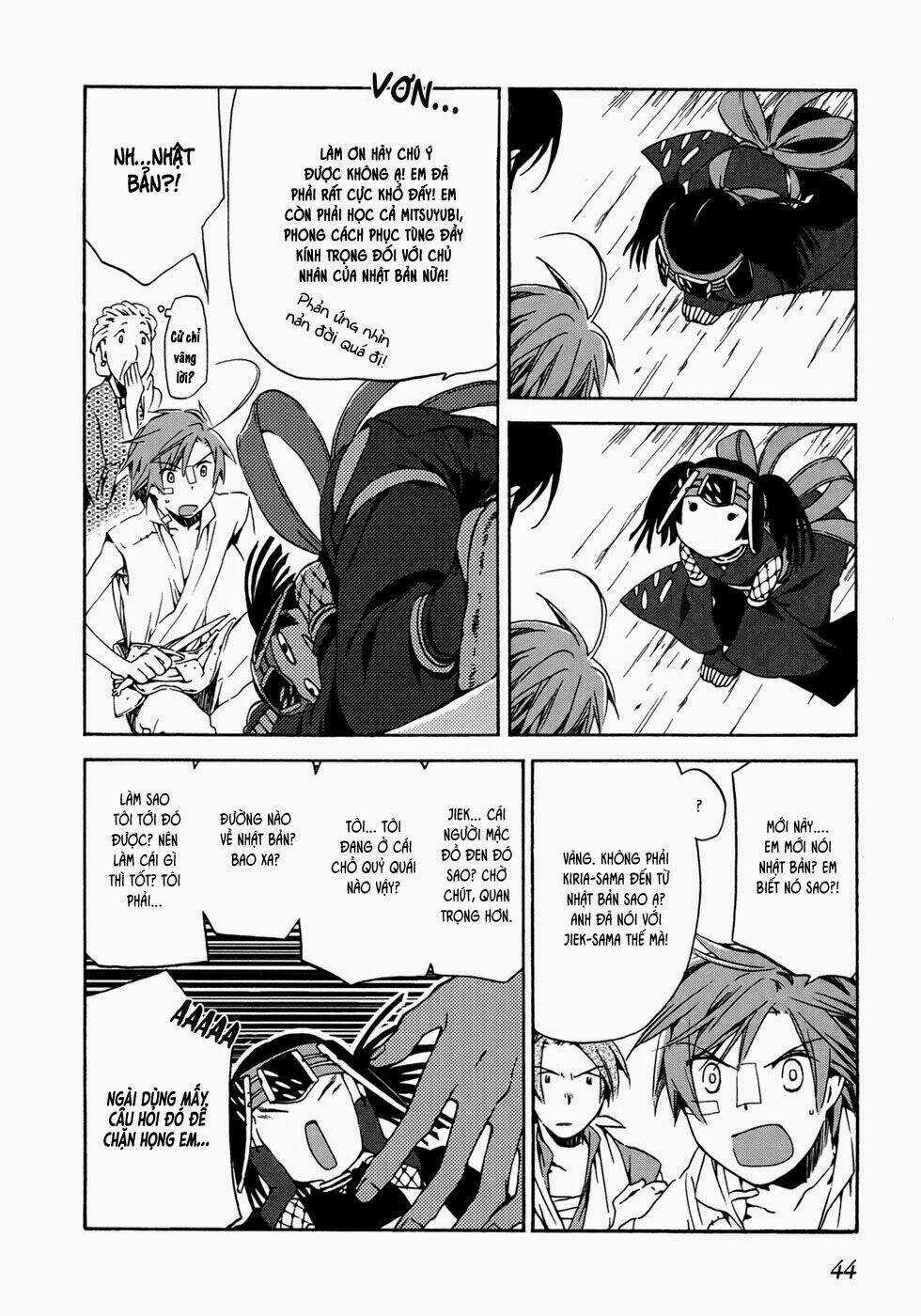 Amagoi - Chapter 14 - Trang 9