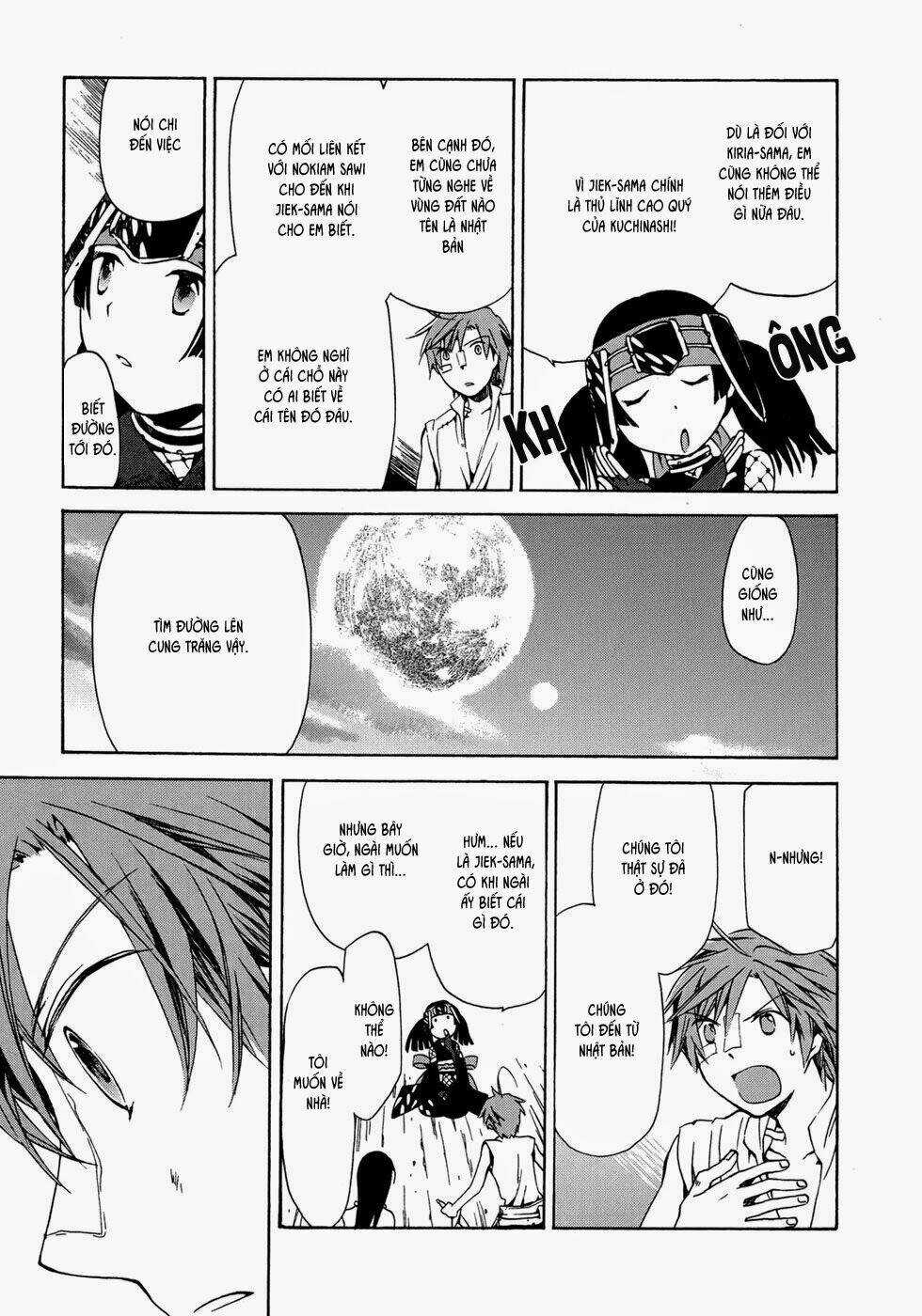 Amagoi - Chapter 14 - Trang 10