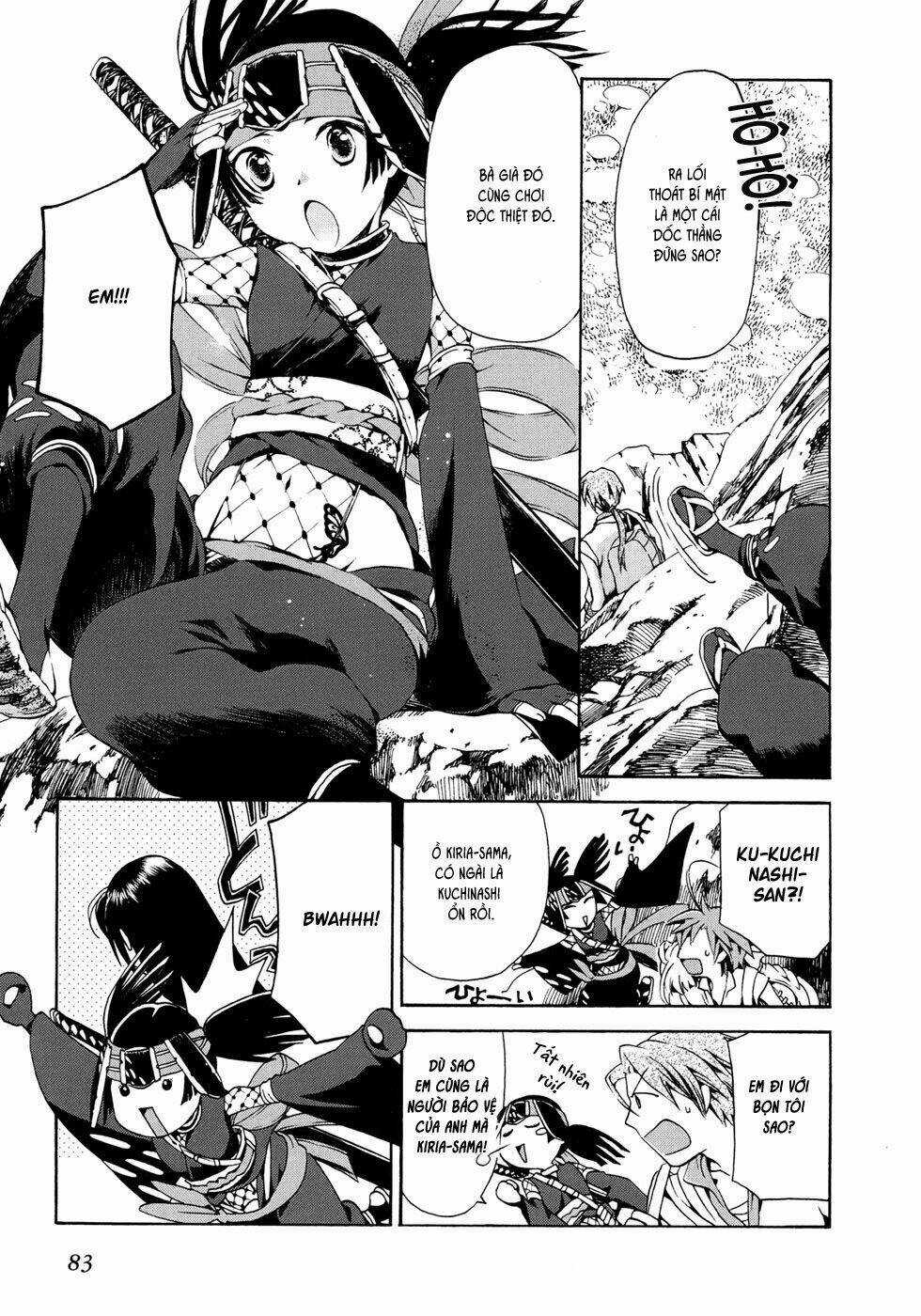 Amagoi - Chapter 15 - Trang 11