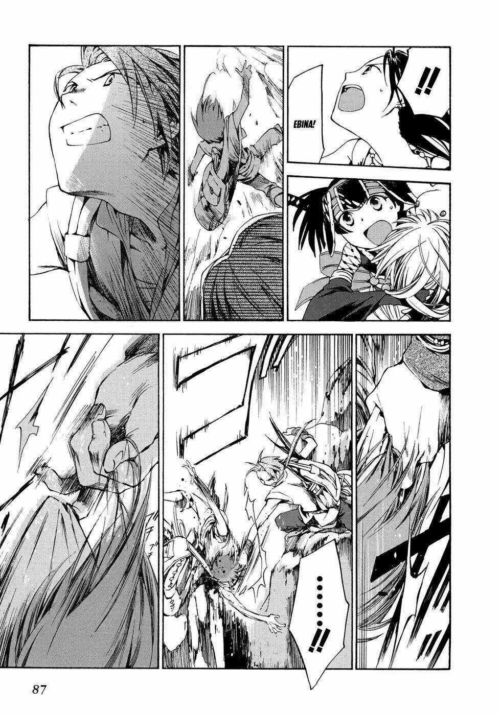 Amagoi - Chapter 15 - Trang 15