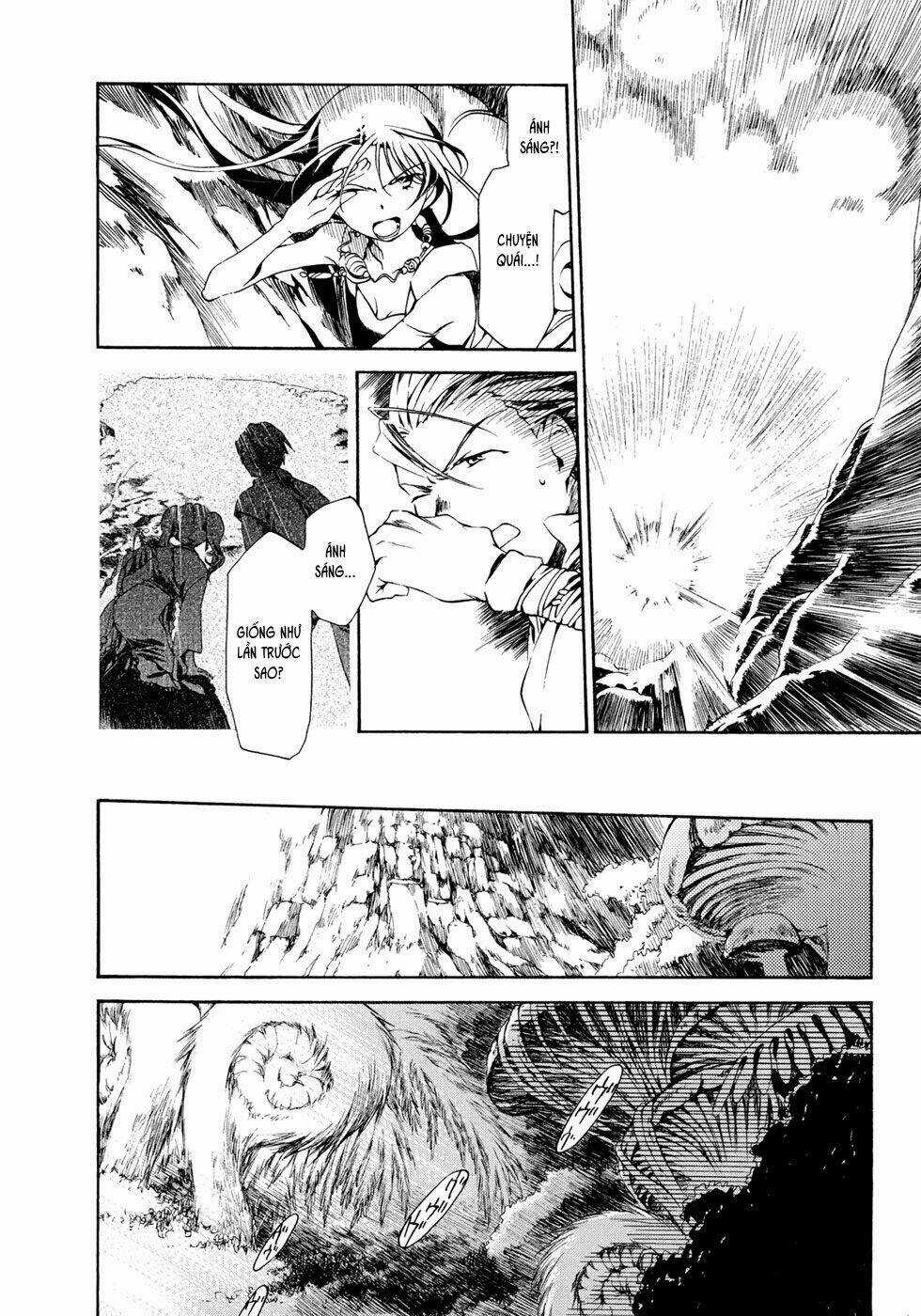 Amagoi - Chapter 15 - Trang 18