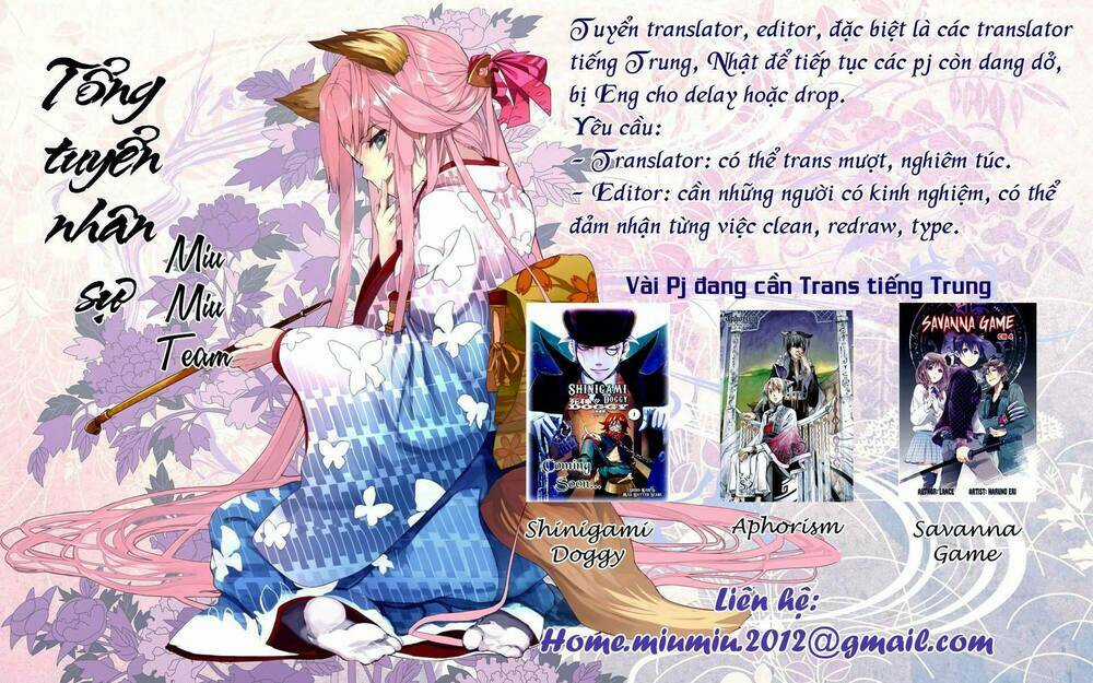 Amagoi - Chapter 15 - Trang 3