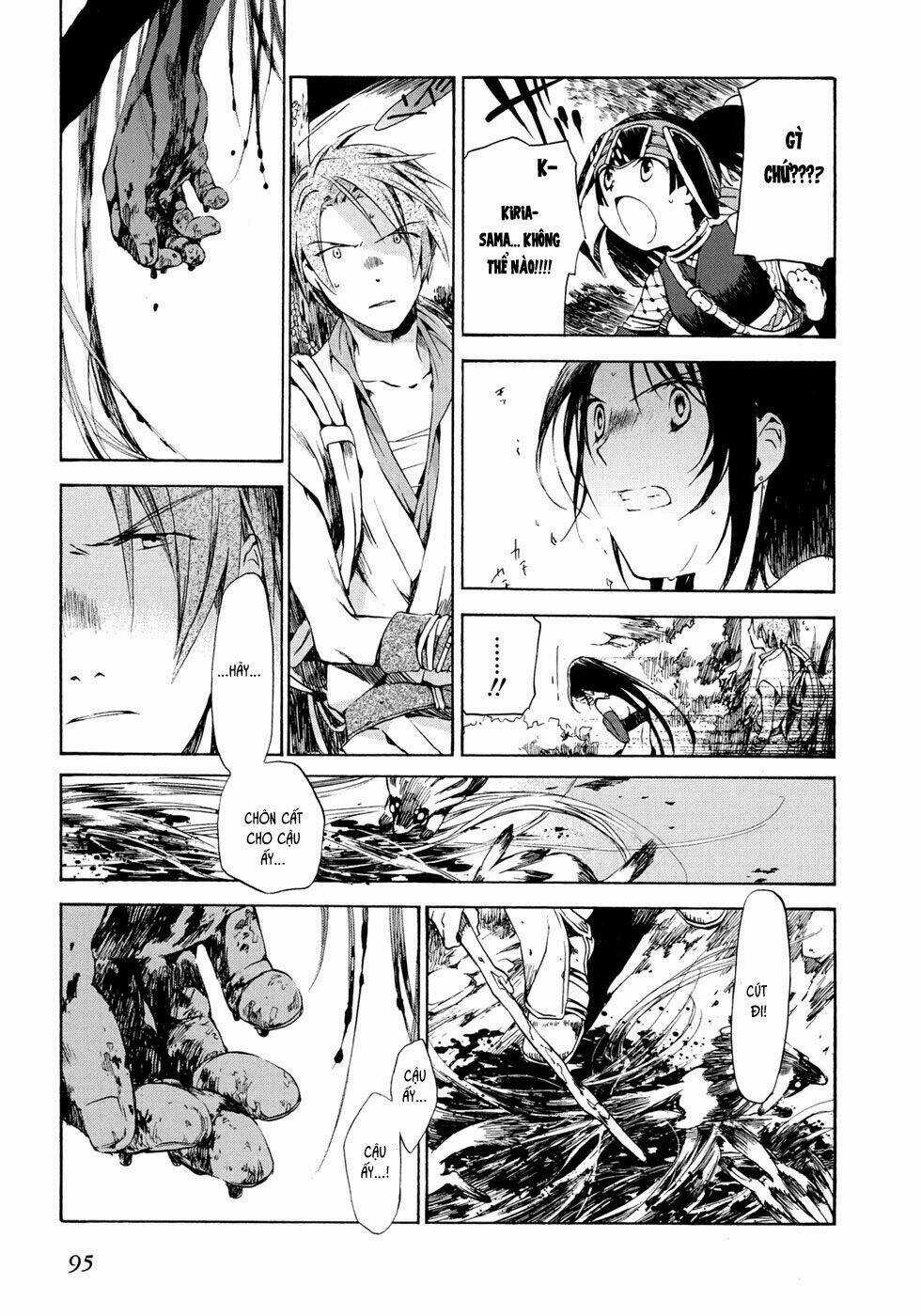 Amagoi - Chapter 15 - Trang 23