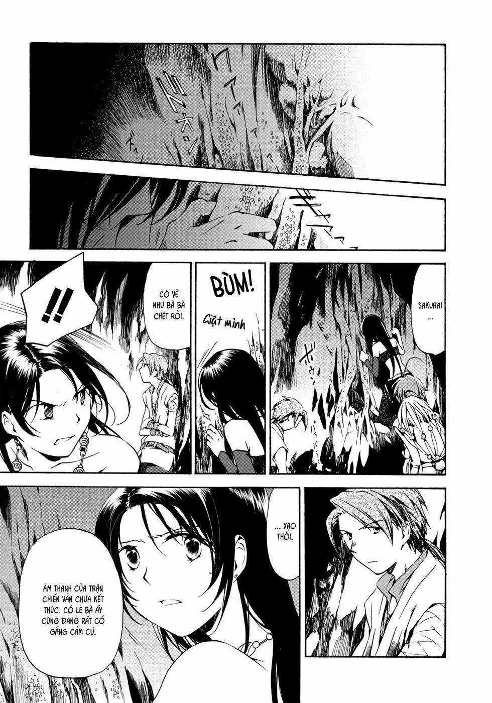 Amagoi - Chapter 15 - Trang 6