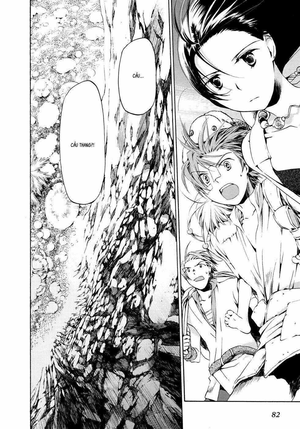 Amagoi - Chapter 15 - Trang 10