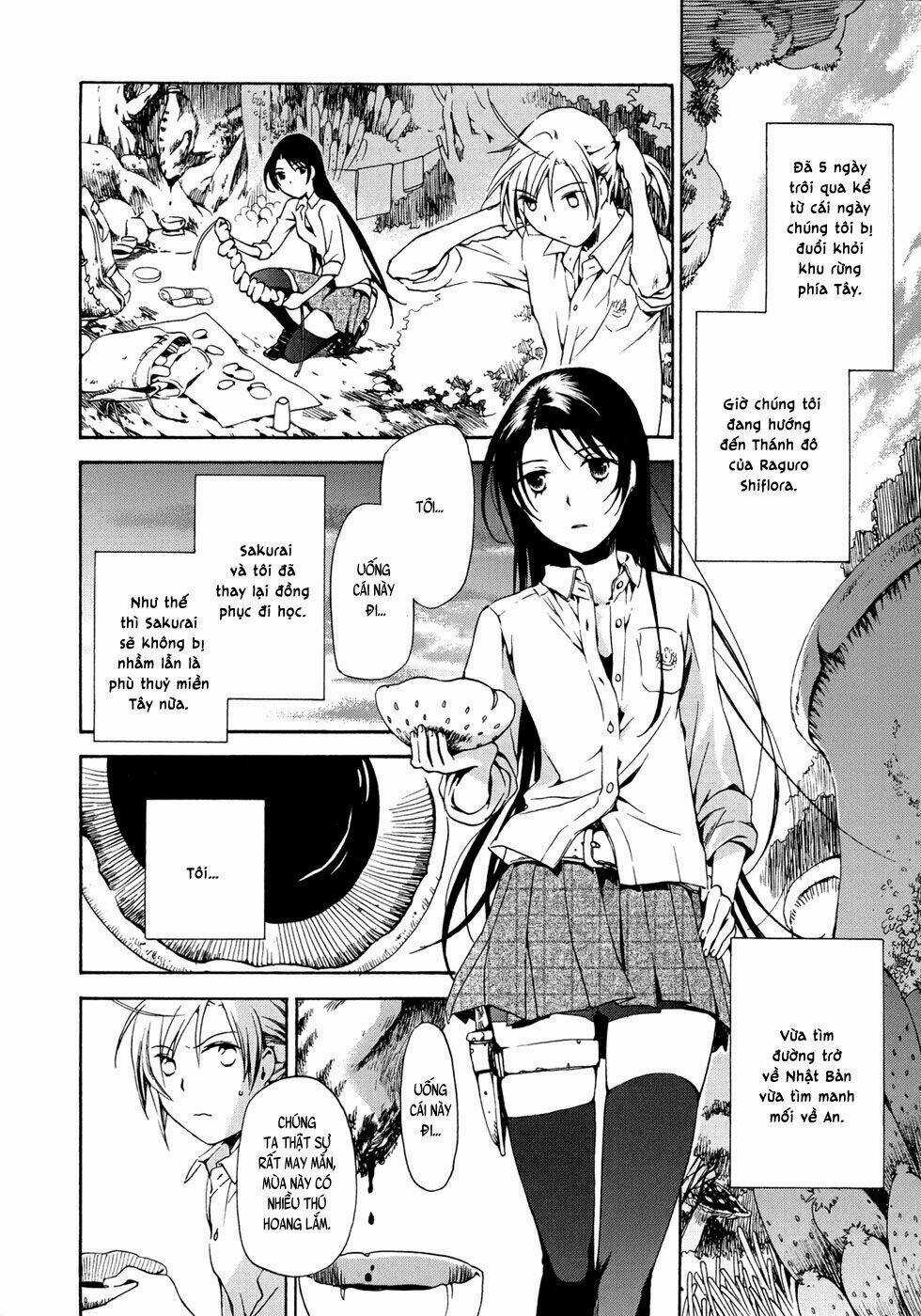 Amagoi - Chapter 16 - Trang 14