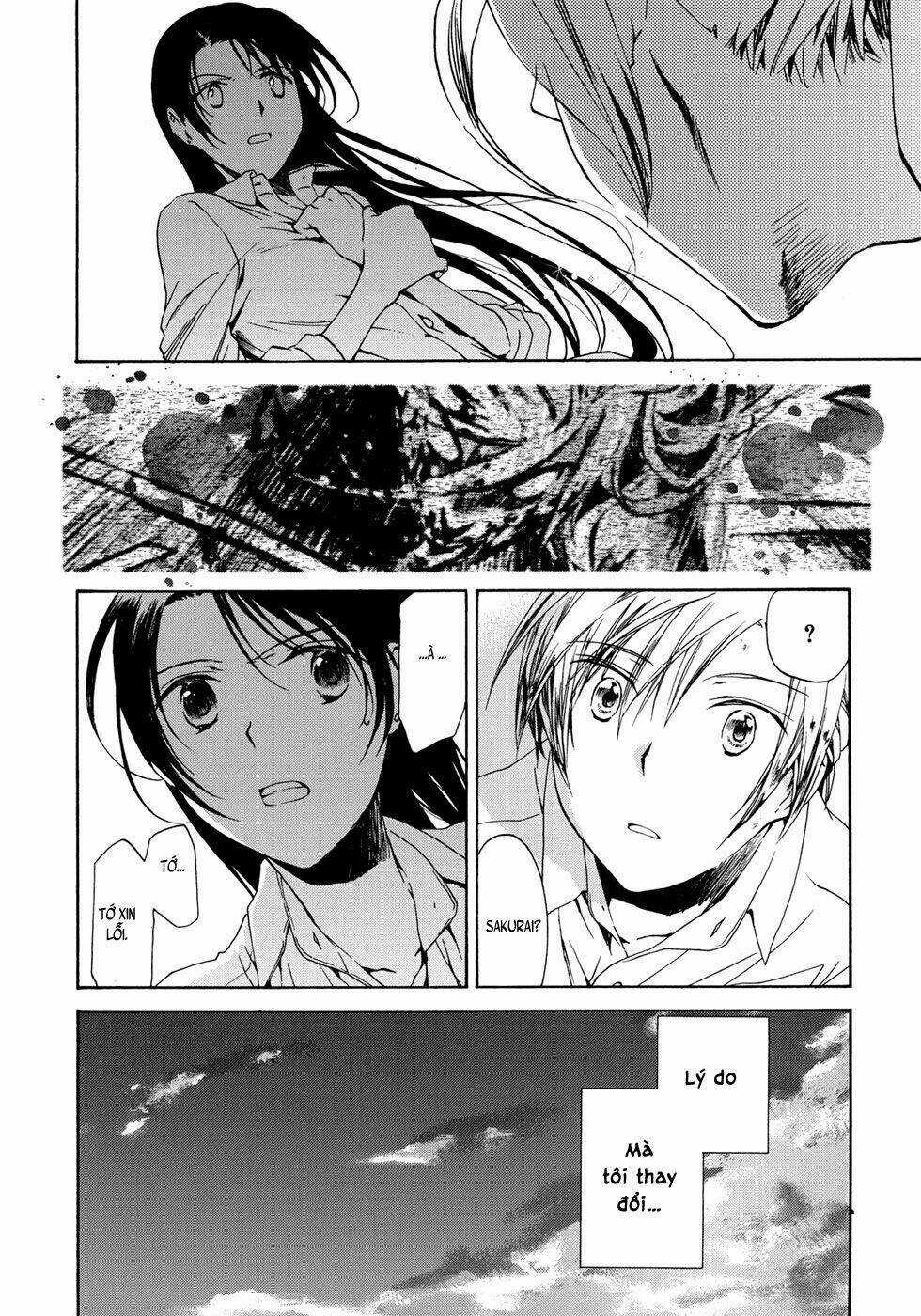 Amagoi - Chapter 16 - Trang 16