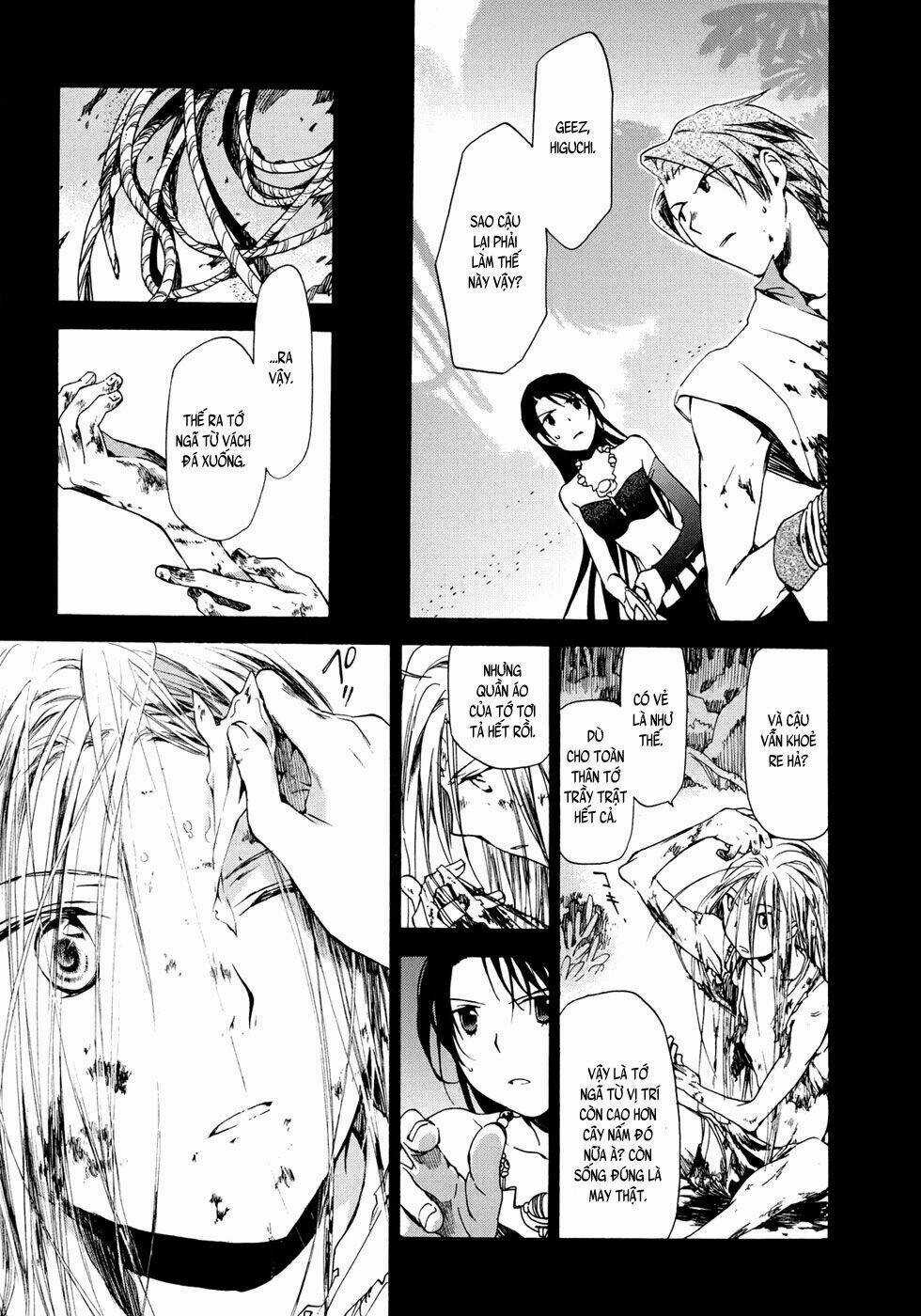 Amagoi - Chapter 16 - Trang 19