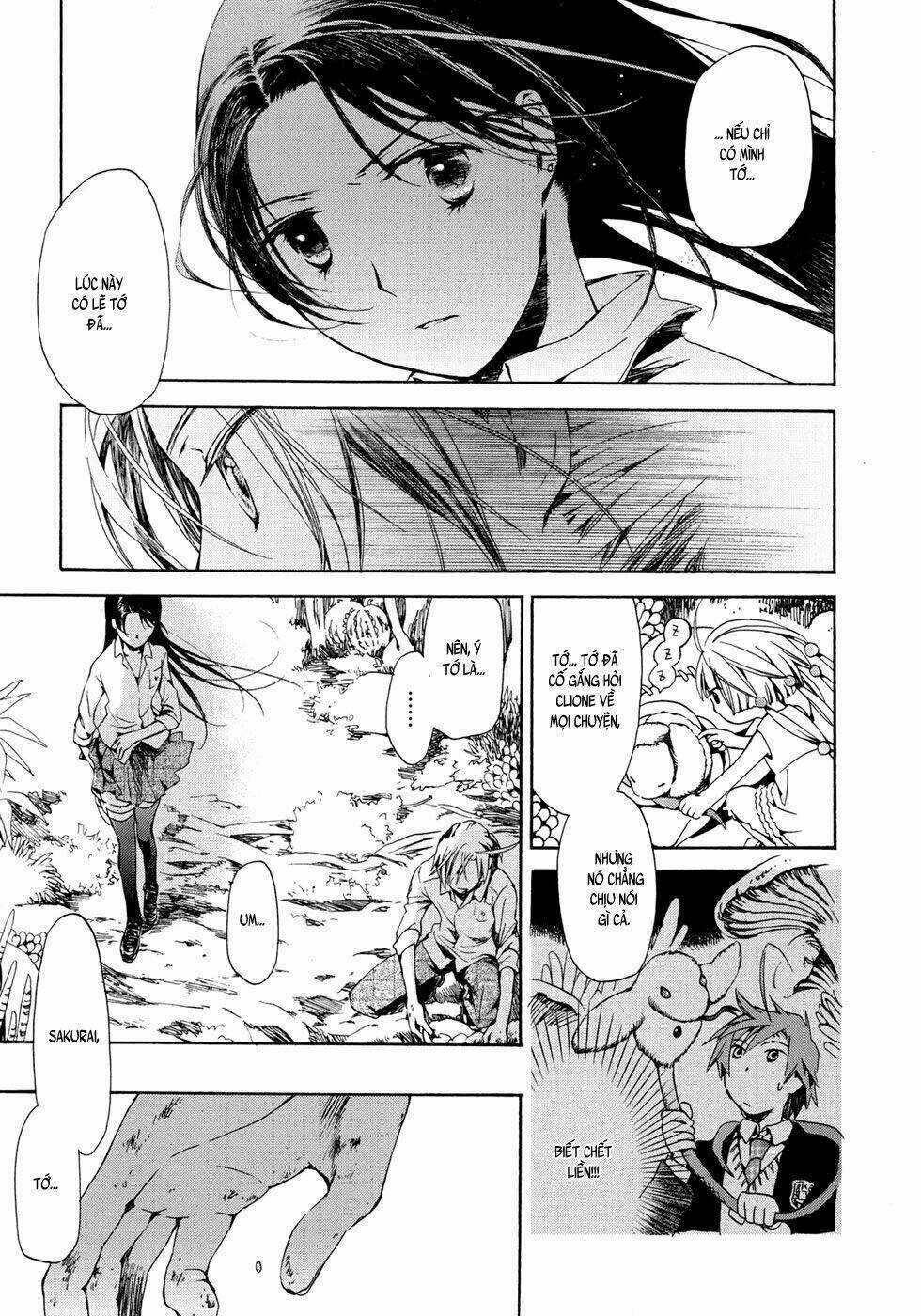 Amagoi - Chapter 16 - Trang 23