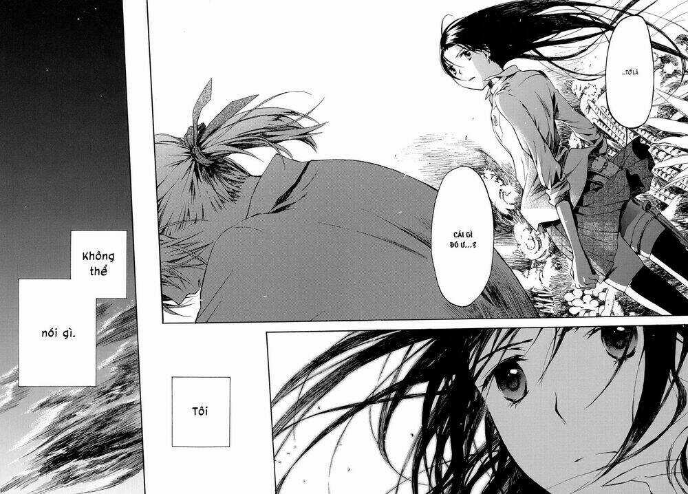 Amagoi - Chapter 16 - Trang 24