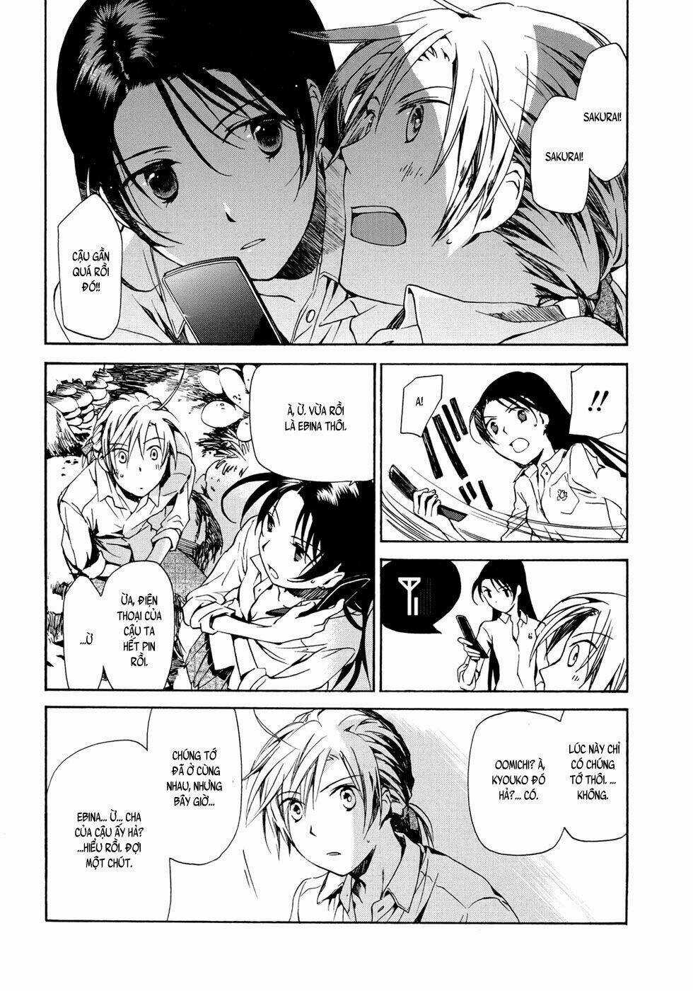 Amagoi - Chapter 16 - Trang 26