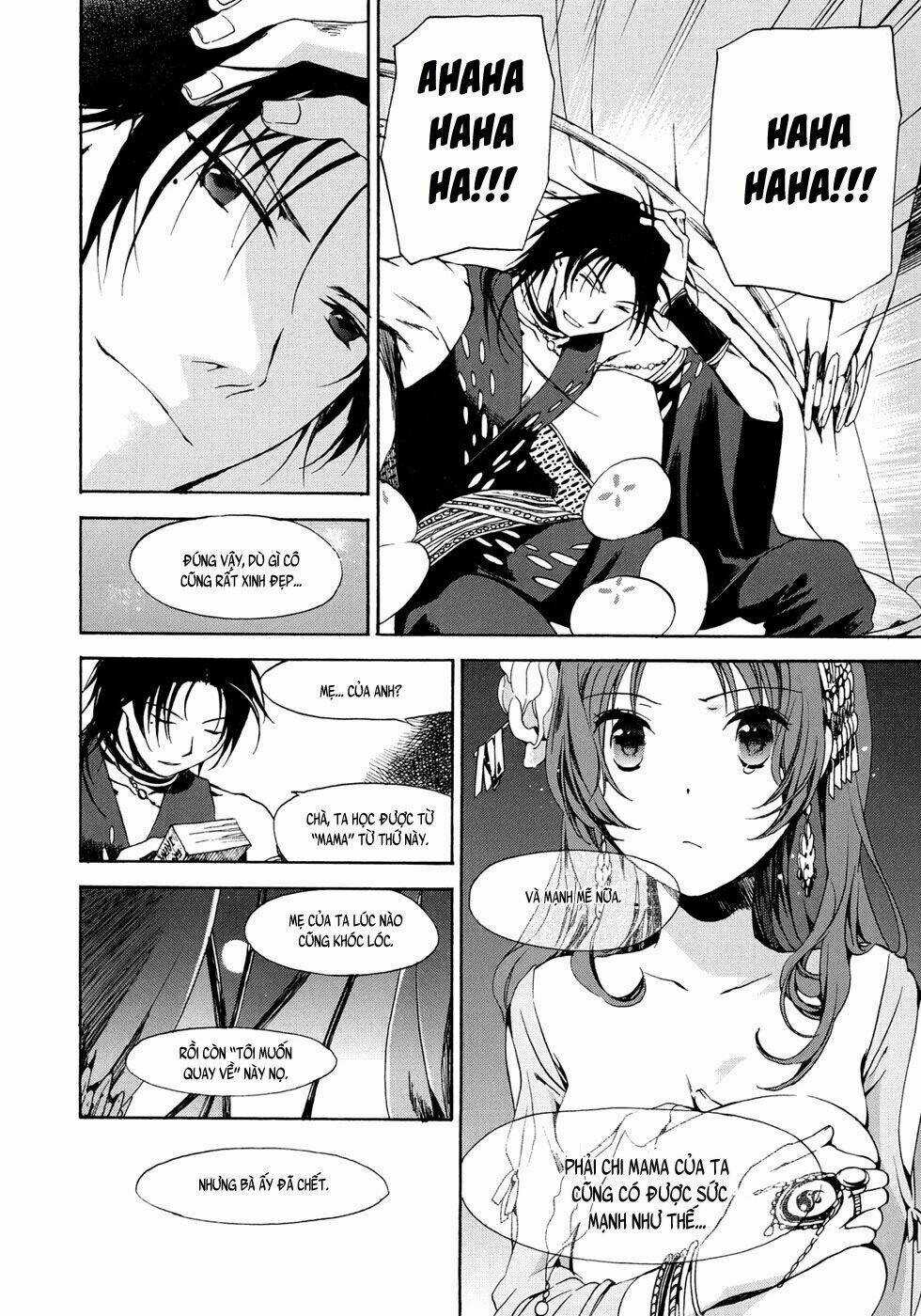 Amagoi - Chapter 16 - Trang 10