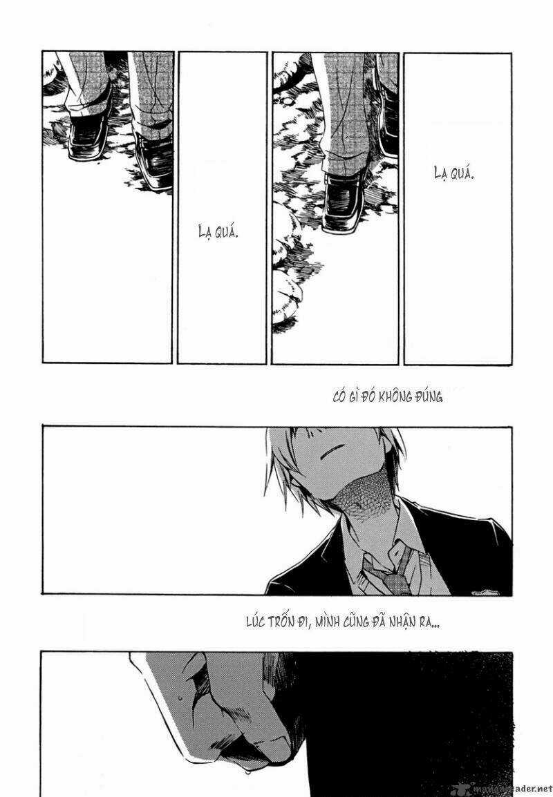 Amagoi - Chapter 2 - Trang 12