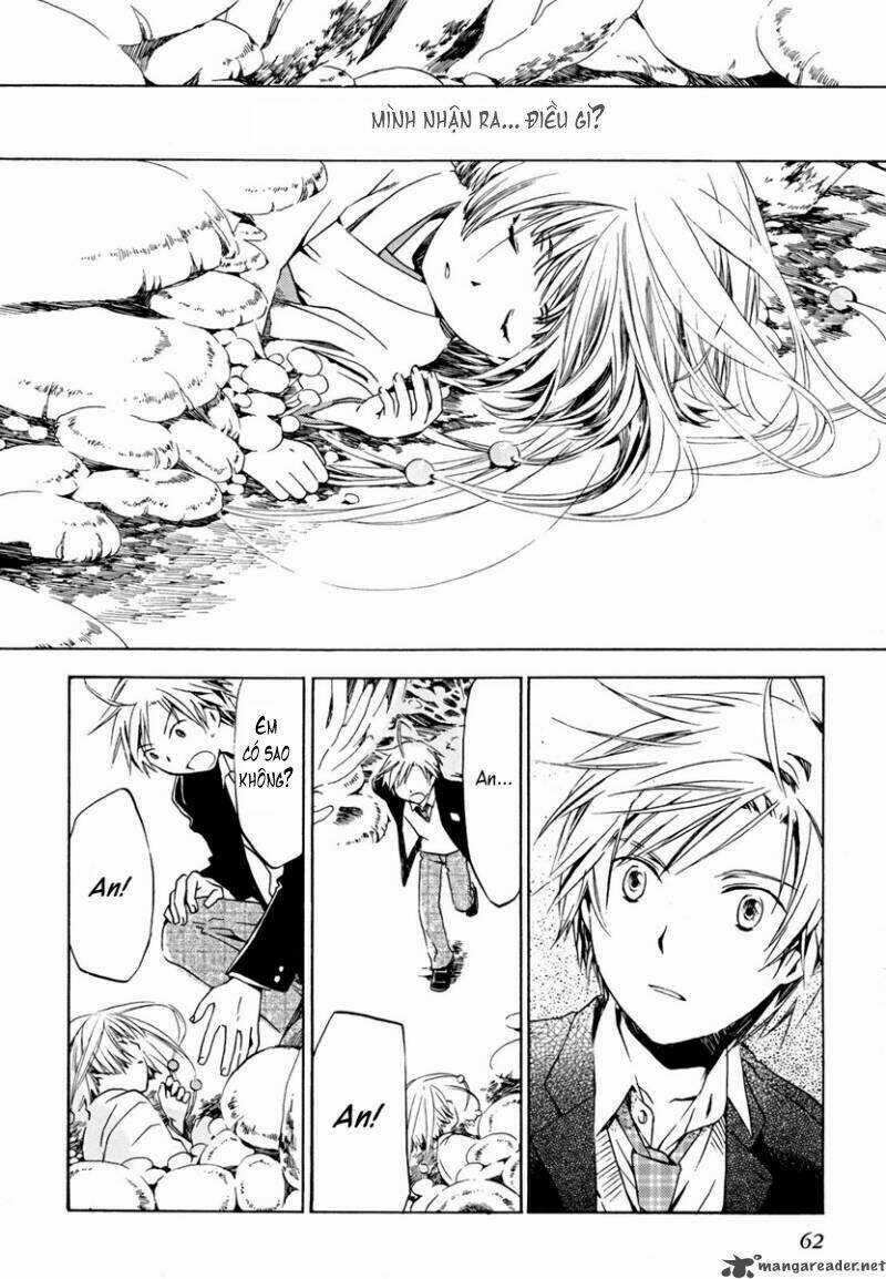 Amagoi - Chapter 2 - Trang 13