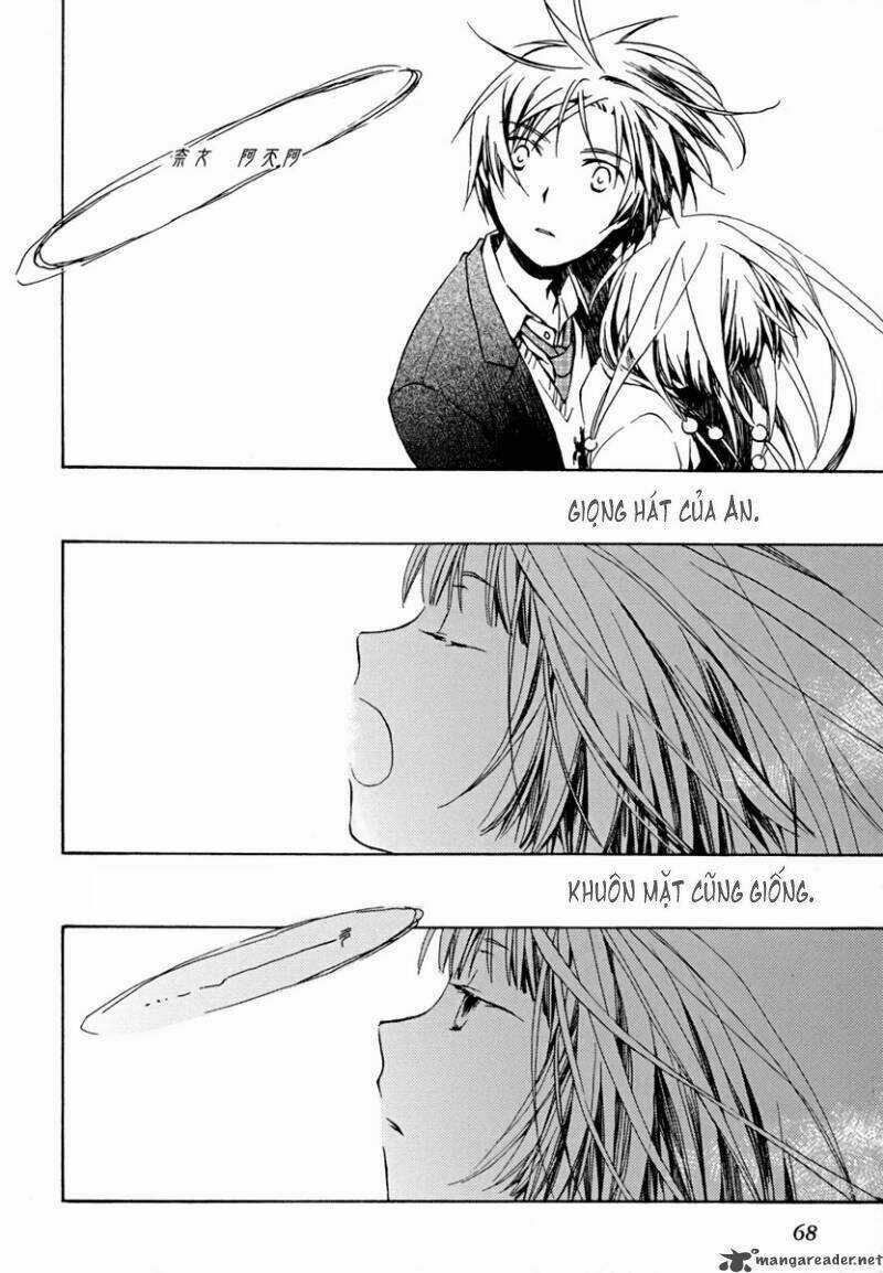 Amagoi - Chapter 2 - Trang 18