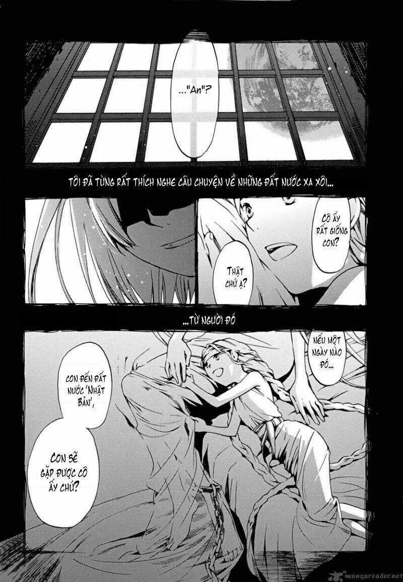 Amagoi - Chapter 2 - Trang 3