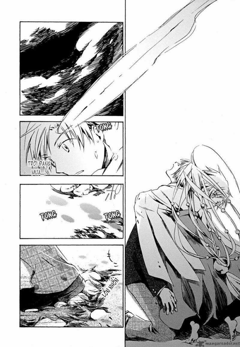 Amagoi - Chapter 2 - Trang 24