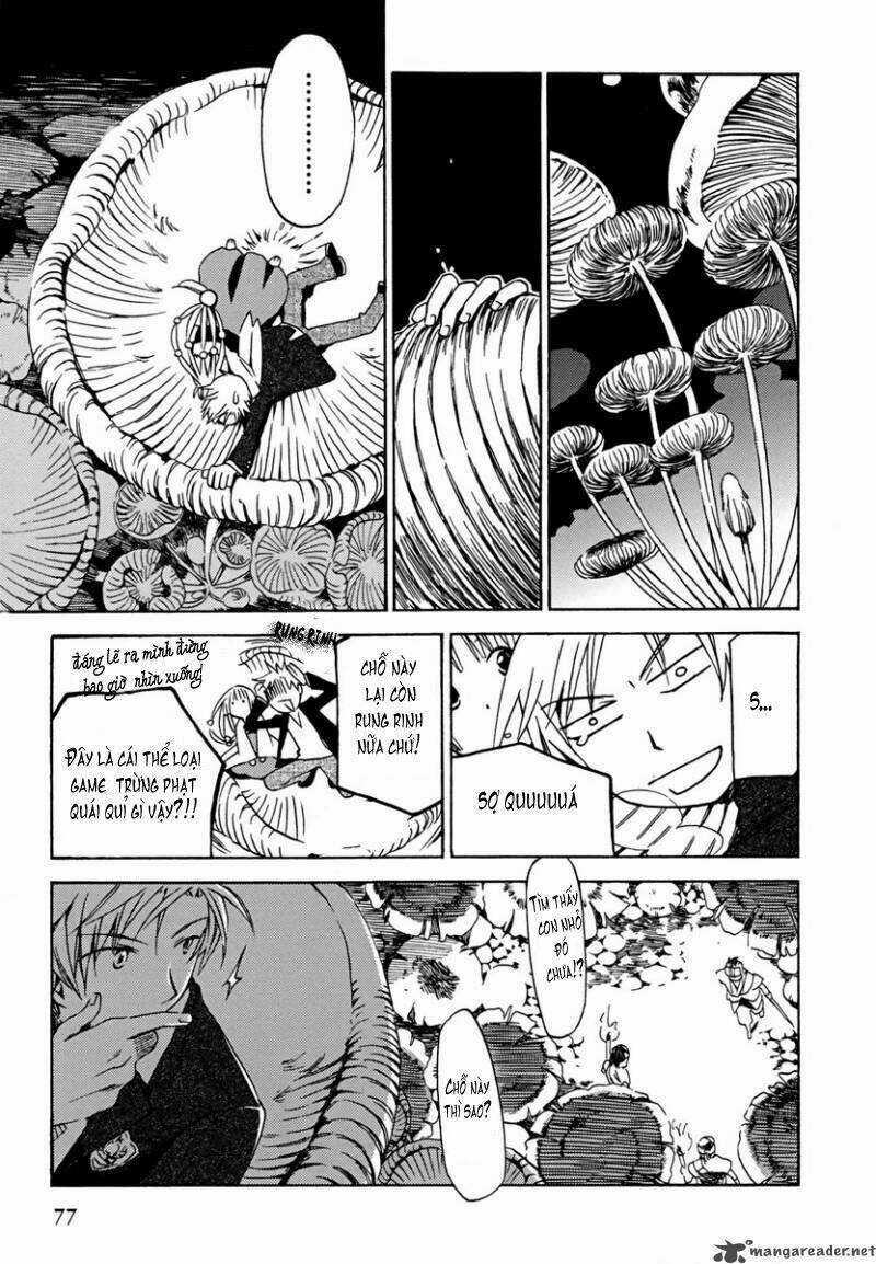 Amagoi - Chapter 2 - Trang 27