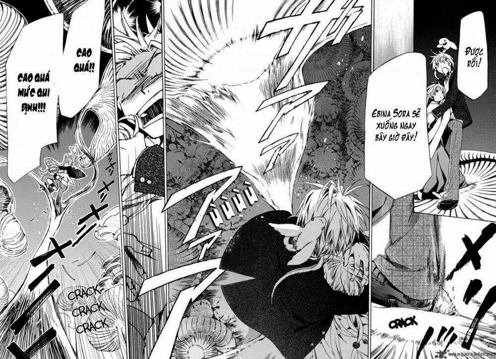 Amagoi - Chapter 2 - Trang 34