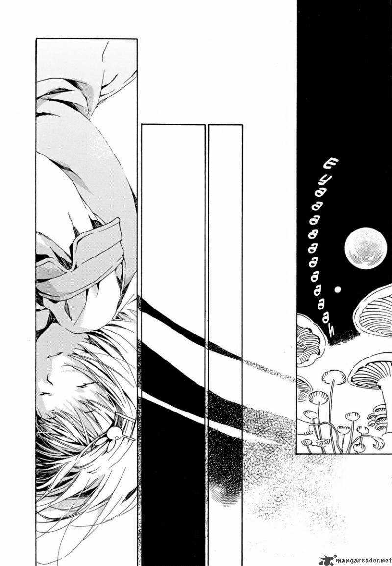 Amagoi - Chapter 2 - Trang 35