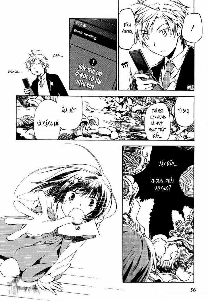 Amagoi - Chapter 2 - Trang 7