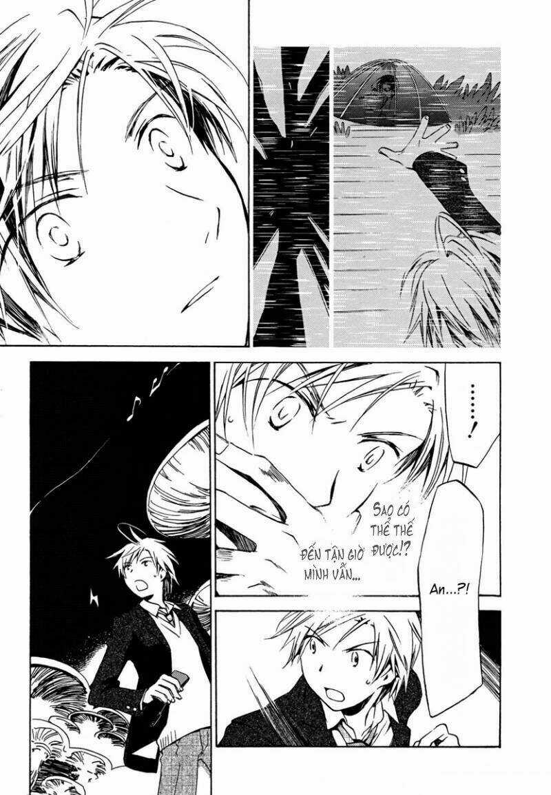 Amagoi - Chapter 2 - Trang 8