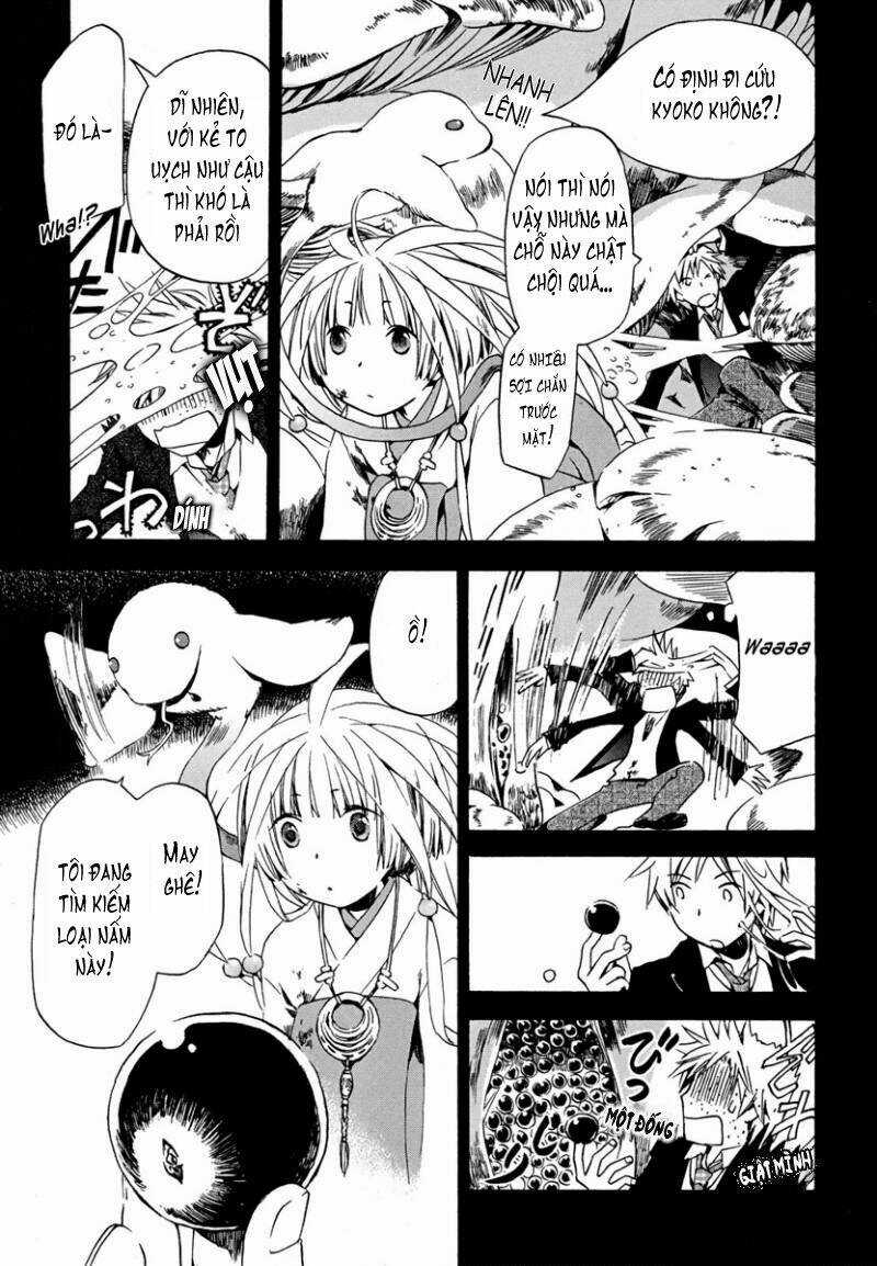 Amagoi - Chapter 3 - Trang 14