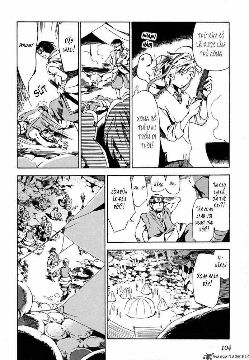 Amagoi - Chapter 3 - Trang 17