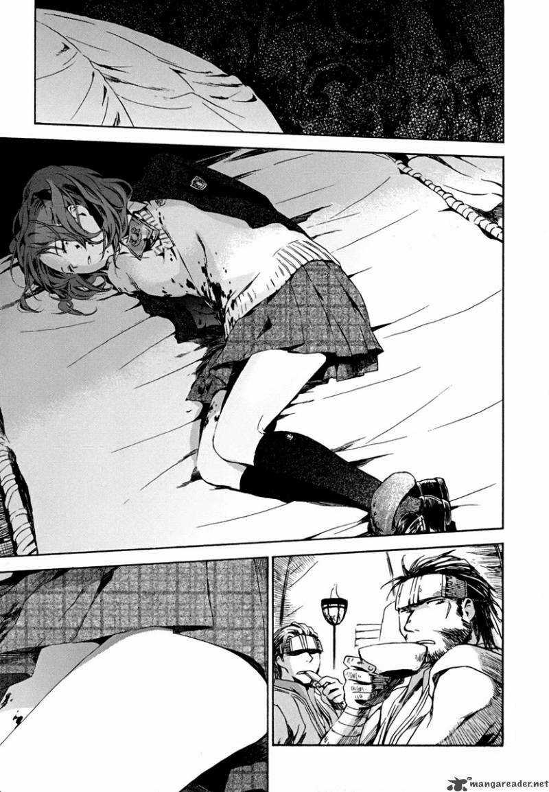 Amagoi - Chapter 3 - Trang 18