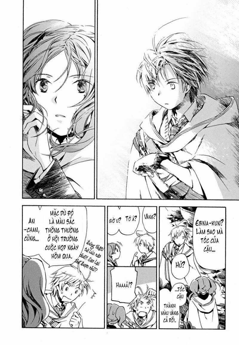 Amagoi - Chapter 3 - Trang 29