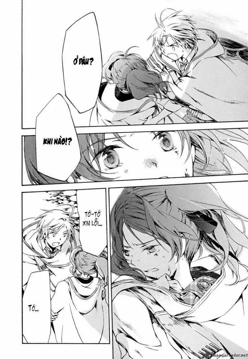 Amagoi - Chapter 3 - Trang 31