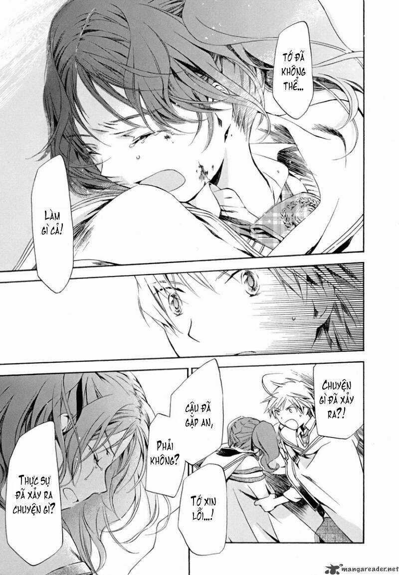 Amagoi - Chapter 3 - Trang 32