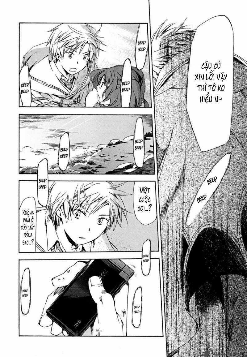 Amagoi - Chapter 3 - Trang 33