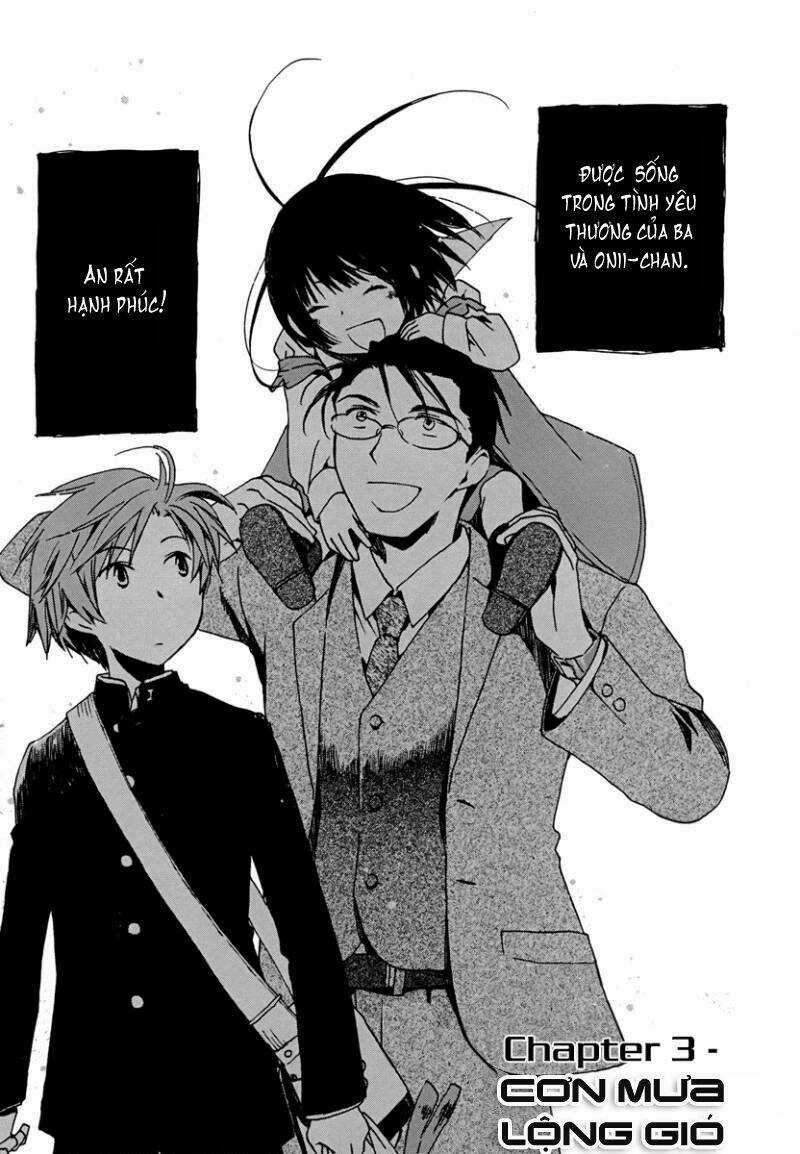 Amagoi - Chapter 3 - Trang 6