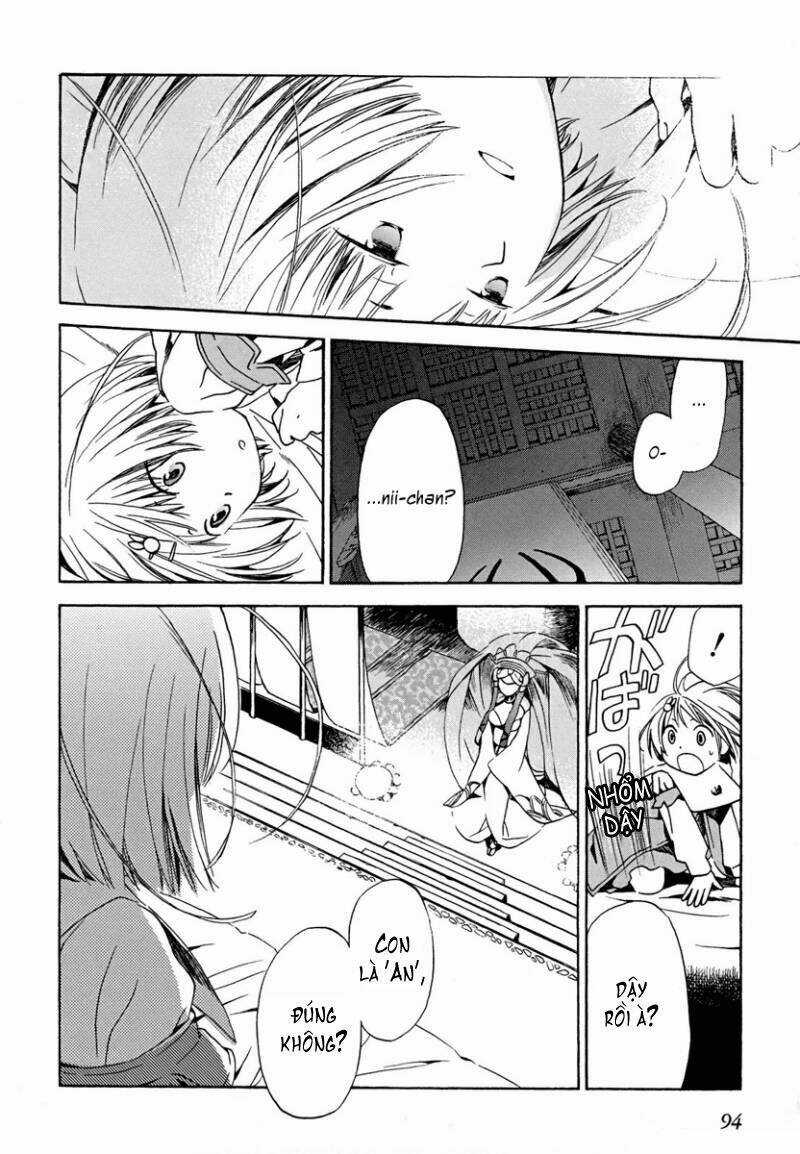 Amagoi - Chapter 3 - Trang 7