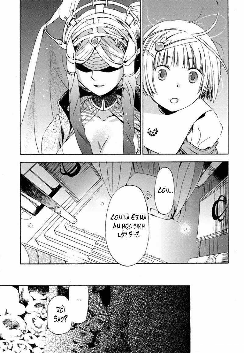 Amagoi - Chapter 3 - Trang 8