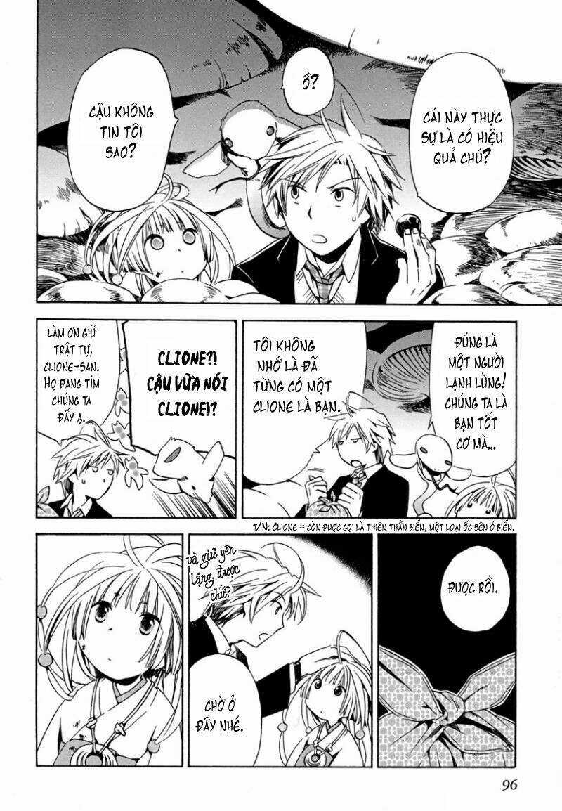 Amagoi - Chapter 3 - Trang 9