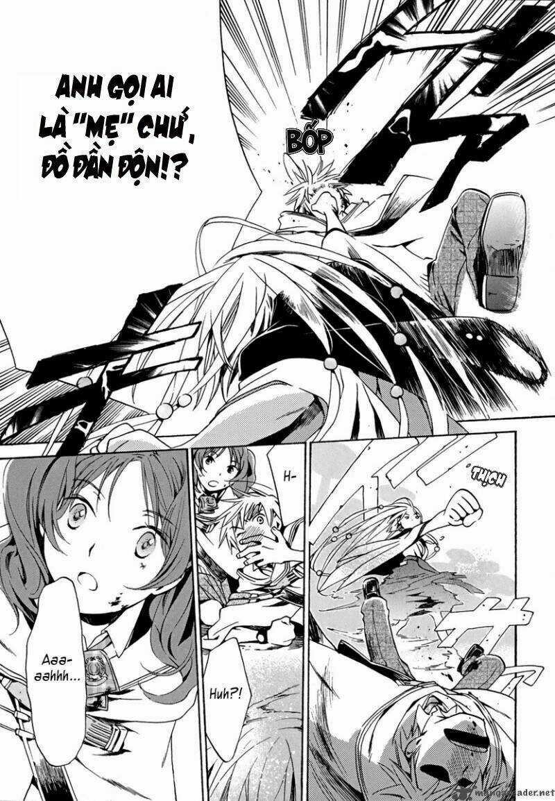 Amagoi - Chapter 4 - Trang 13