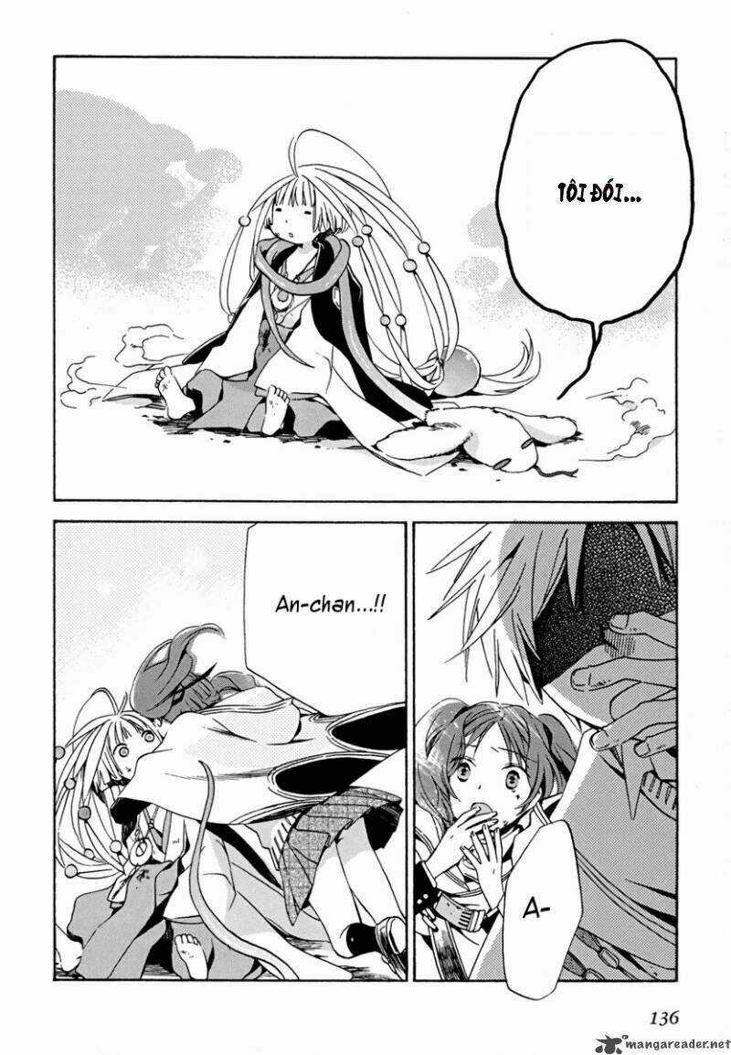 Amagoi - Chapter 4 - Trang 14