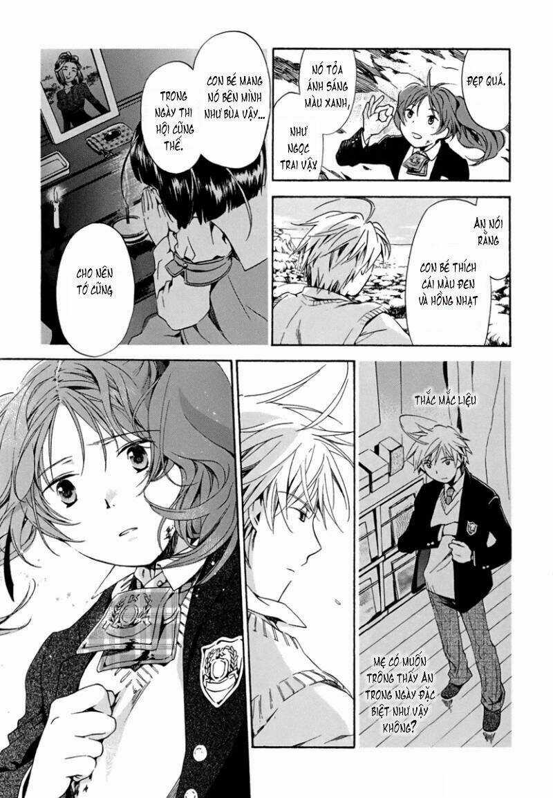 Amagoi - Chapter 4 - Trang 19