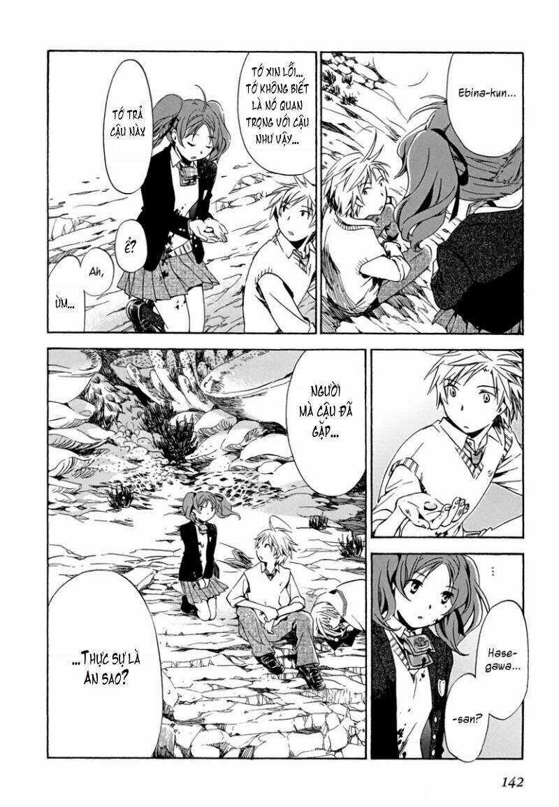 Amagoi - Chapter 4 - Trang 20