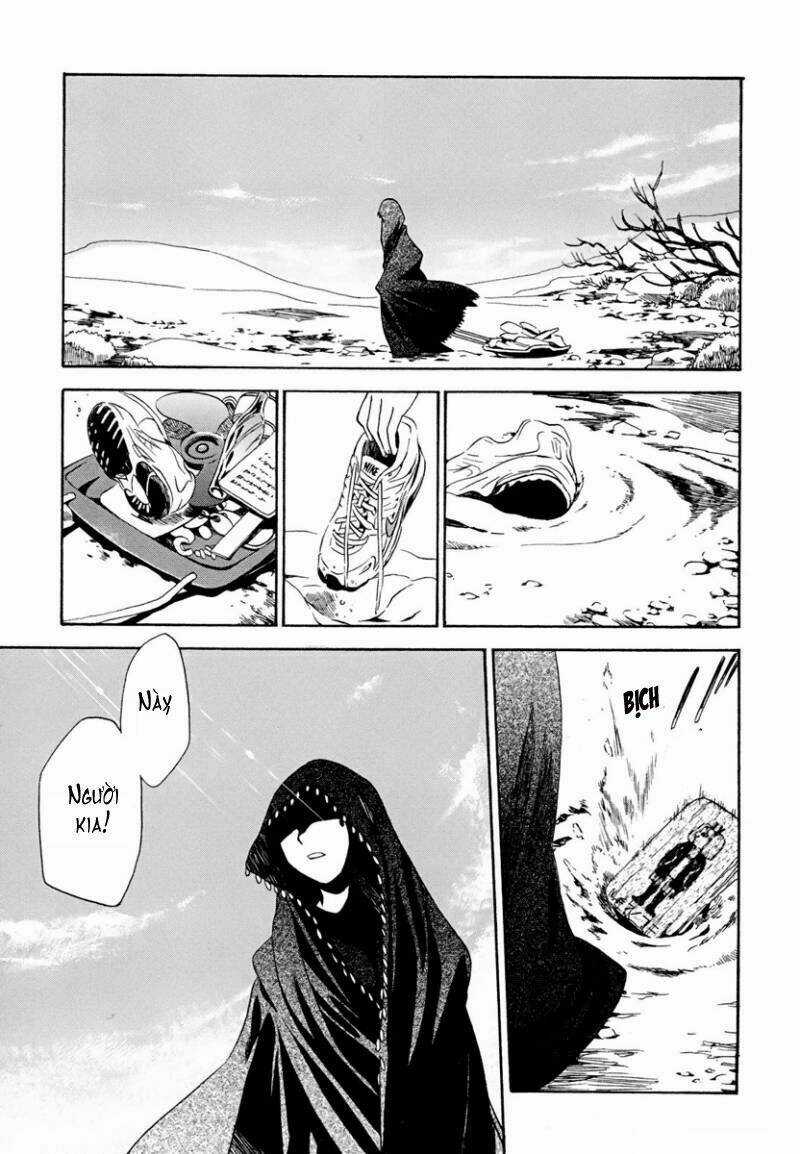 Amagoi - Chapter 4 - Trang 3