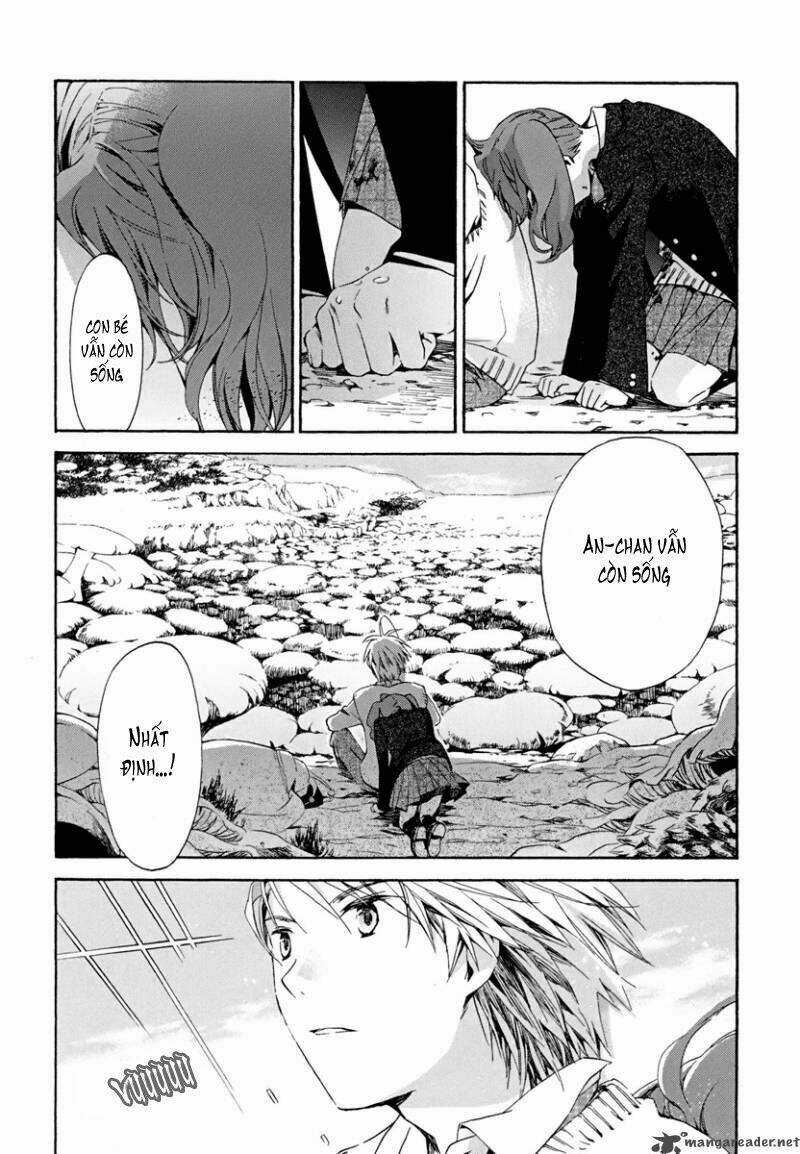 Amagoi - Chapter 4 - Trang 25