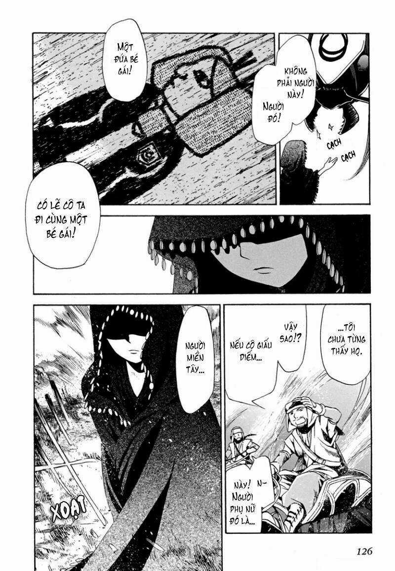 Amagoi - Chapter 4 - Trang 5