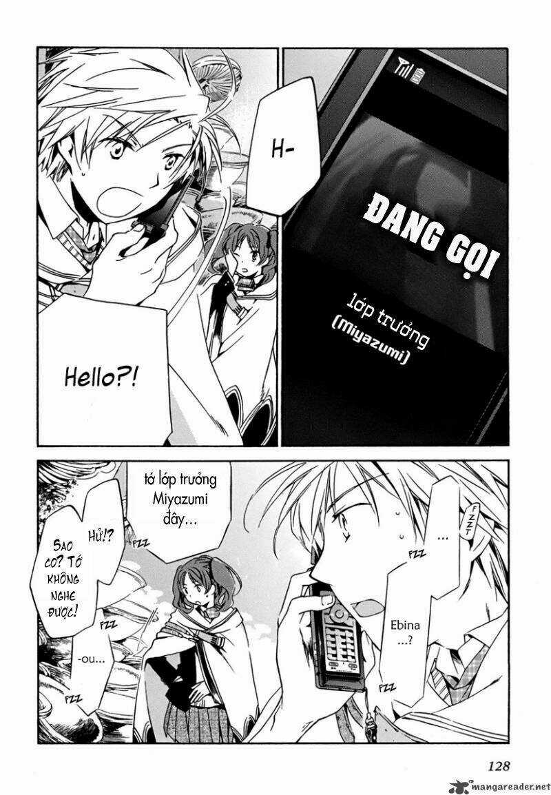 Amagoi - Chapter 4 - Trang 7