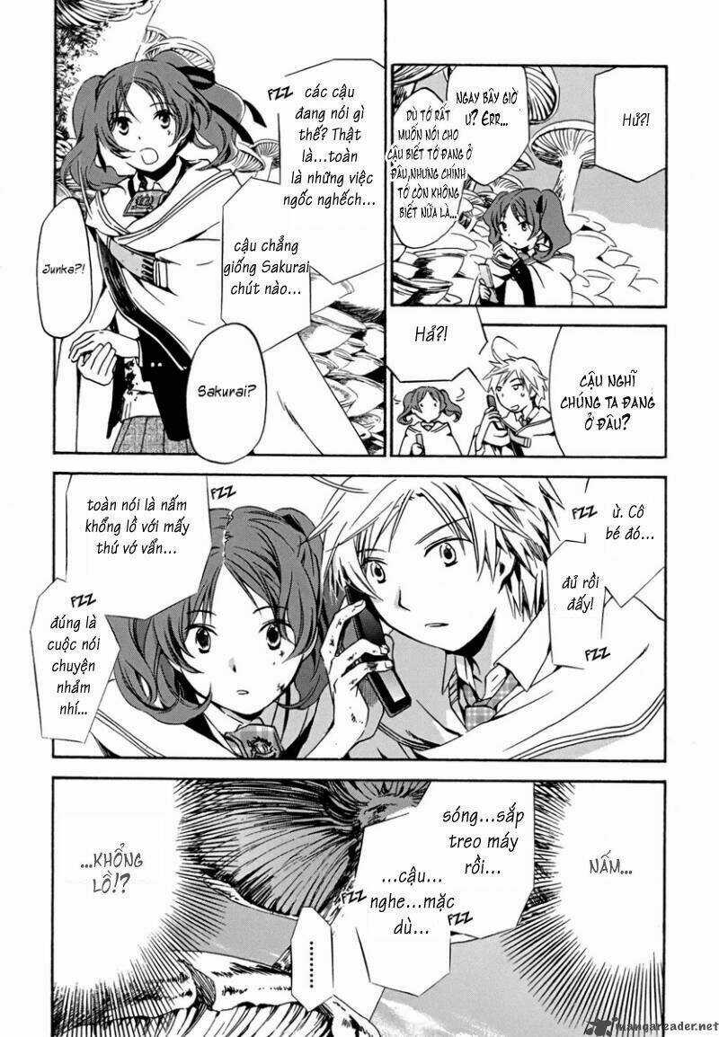 Amagoi - Chapter 4 - Trang 8