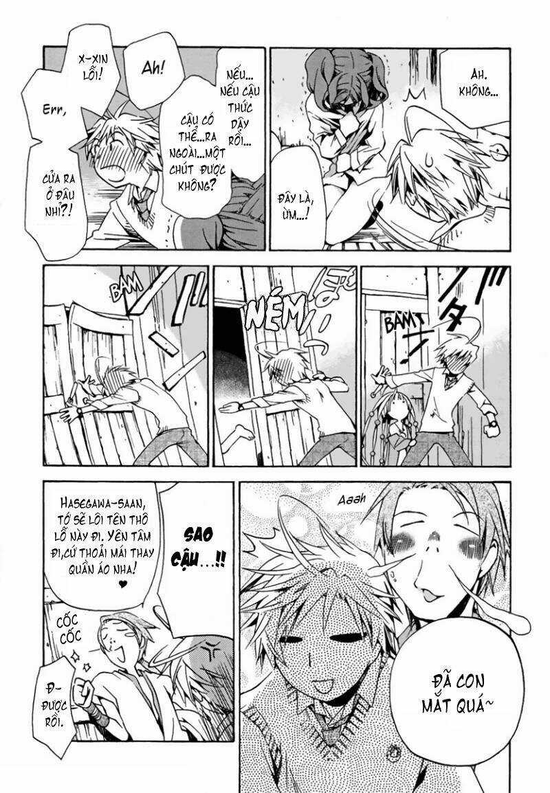 Amagoi - Chapter 5 - Trang 13