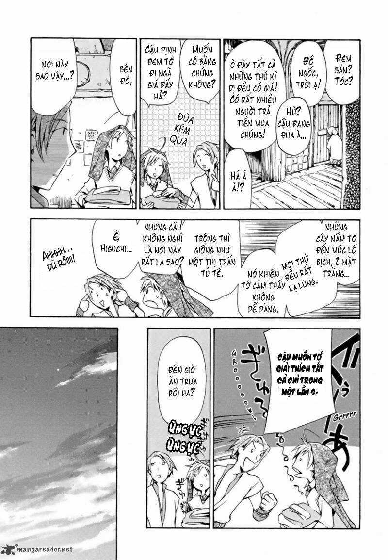 Amagoi - Chapter 5 - Trang 15